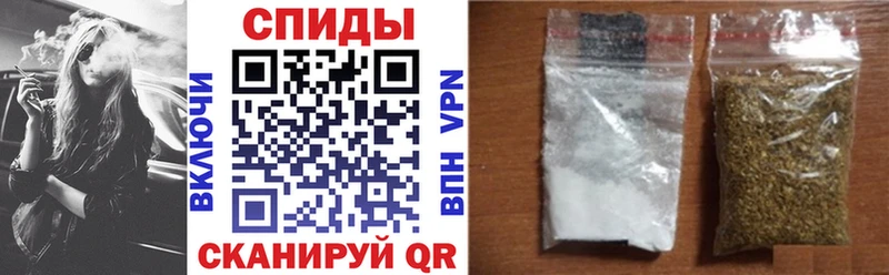 Бутират 99%  Харовск 