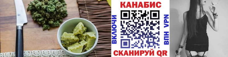 кракен как войти  Харовск  Еда ТГК марихуана 