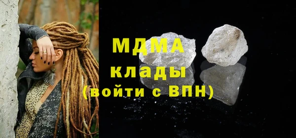 трава Алексин