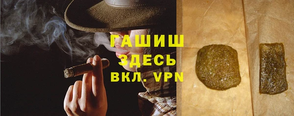 МДПВ Мегион