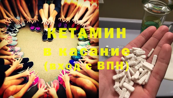 дистиллят марихуана Алзамай
