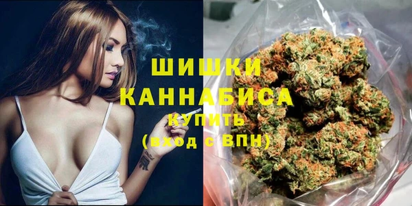 трава Алексин