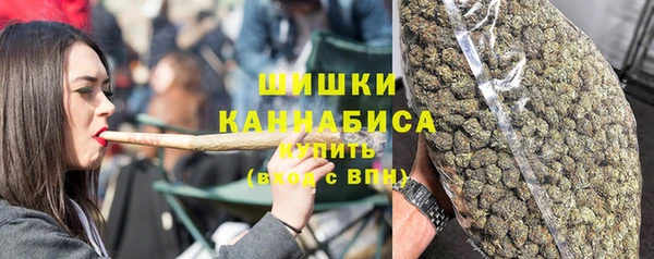 трава Алексин