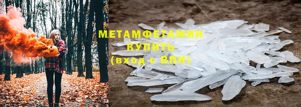 МДПВ Мегион