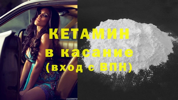 тгк Алексеевка