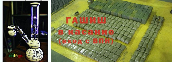 тгк Алексеевка