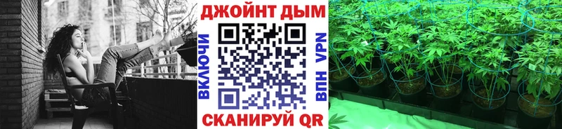 закладка  Харовск  Канабис SATIVA & INDICA 